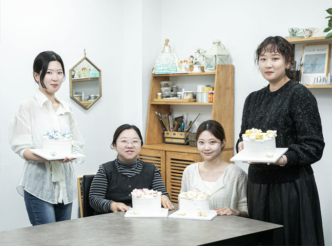 이색 토크