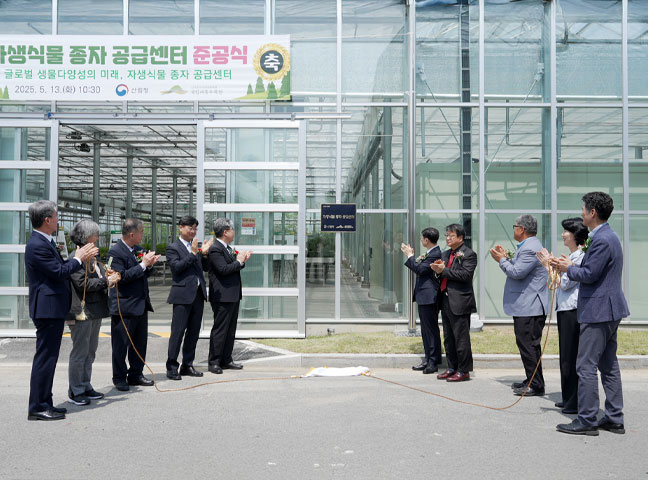 전문가가 본 한수정